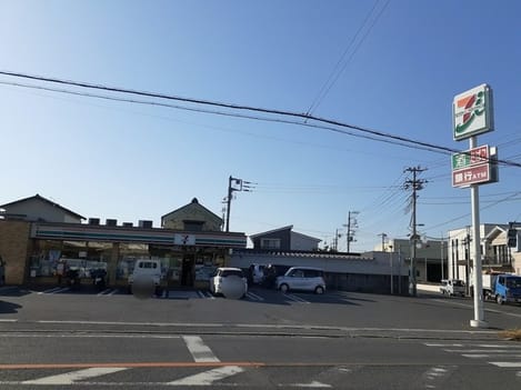 Naikan14 20241109000000
