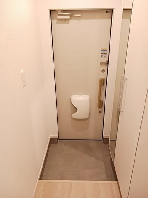 Naikan6 20250326000000 945x630