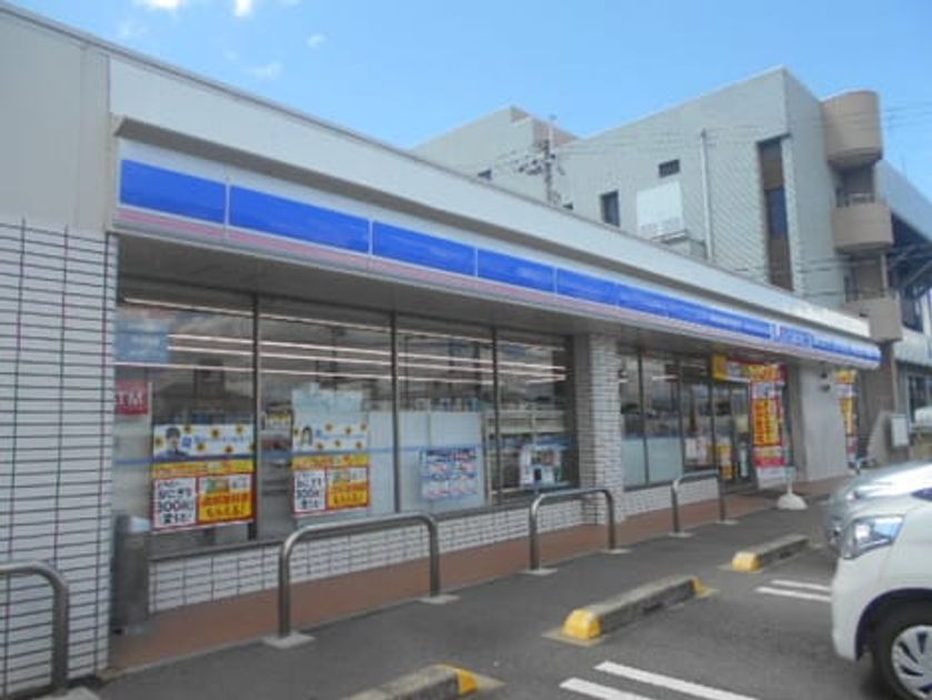 Naikan13 20230804000000 945x630