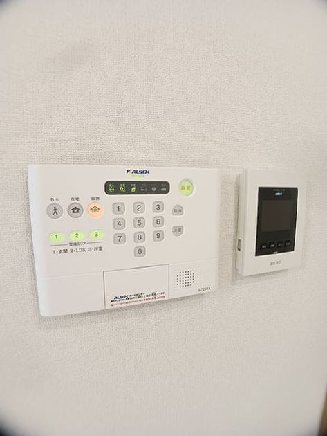 Naikan7 20260903000000 945x630