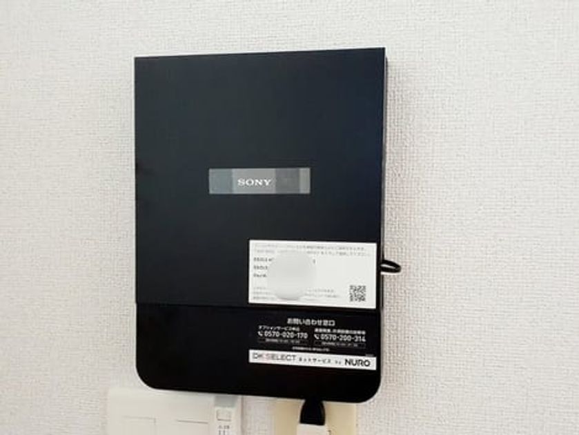 Naikan12 20220721000000 945x630