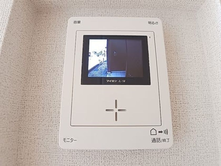 Naikan12 20260803000000 945x630