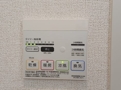 Naikan11 20260806000000