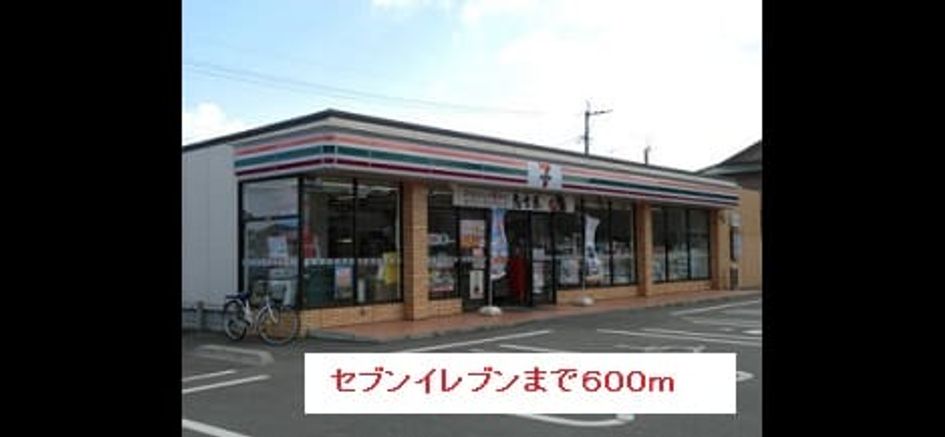 Naikan14 20170706000000 945x630