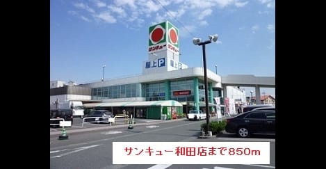Naikan17 20170706000000