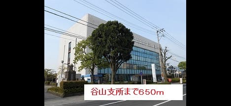 Naikan18 20170706000000