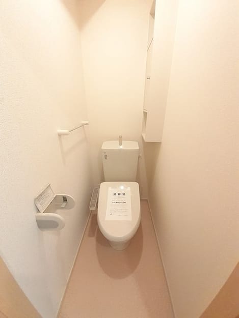Naikan4 20240425000000