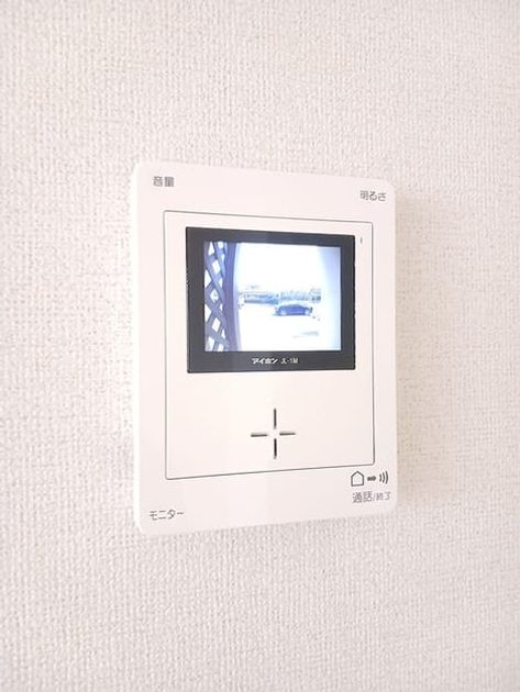 Naikan10 20260824000000 945x630