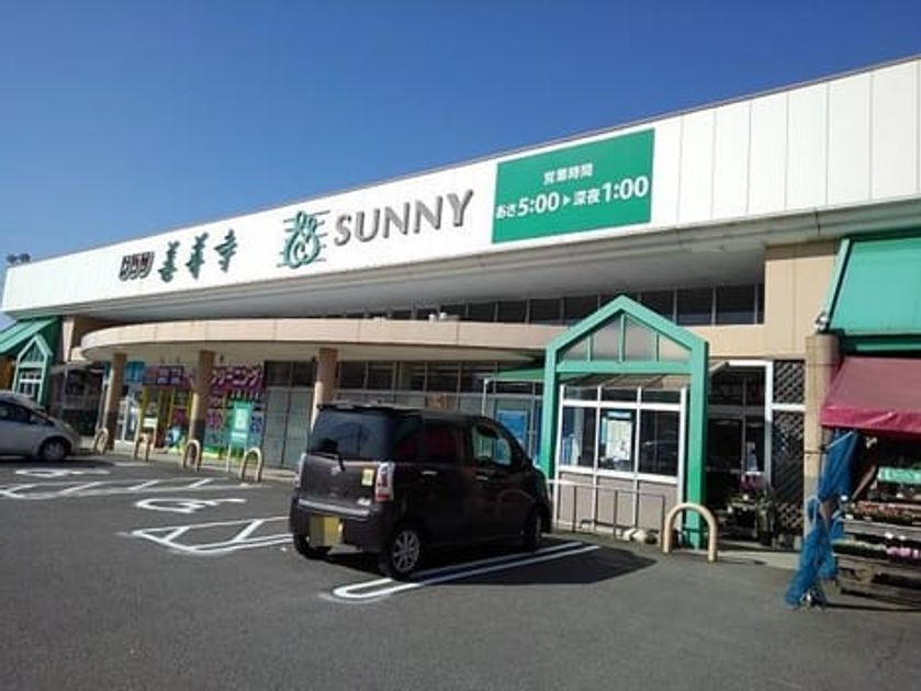 Naikan15 20210215000000 945x630