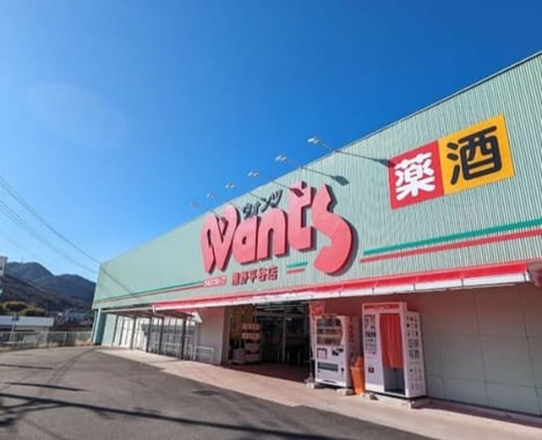 Naikan15 20260417000000 945x630