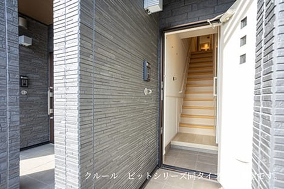 Naikan6 20260417000000 945x630