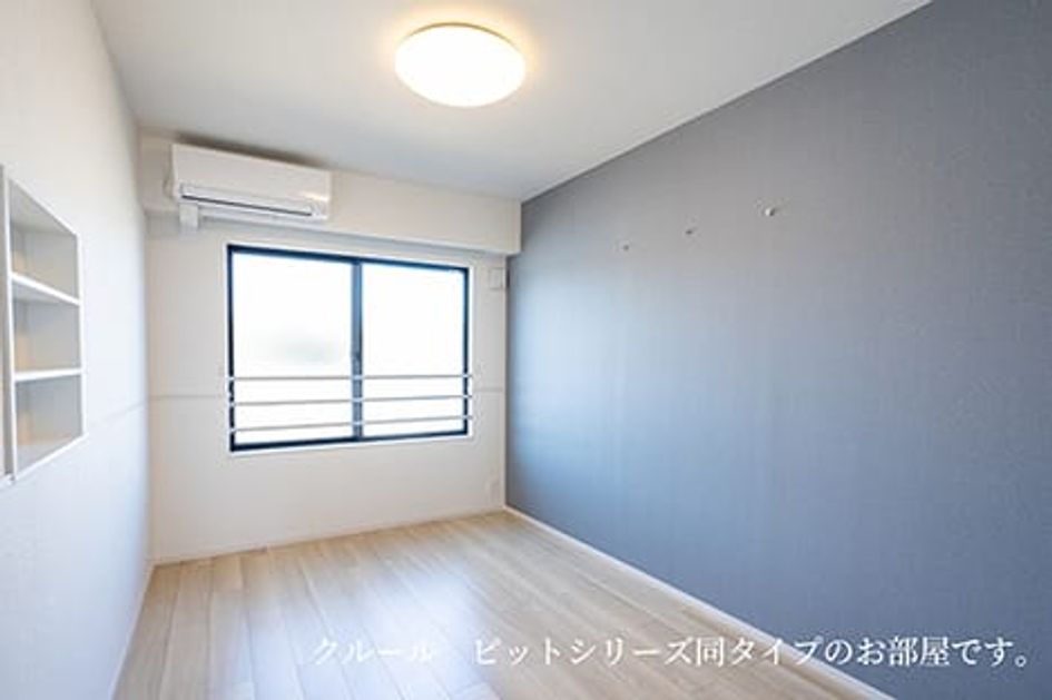 Naikan9 20260417000000 945x630