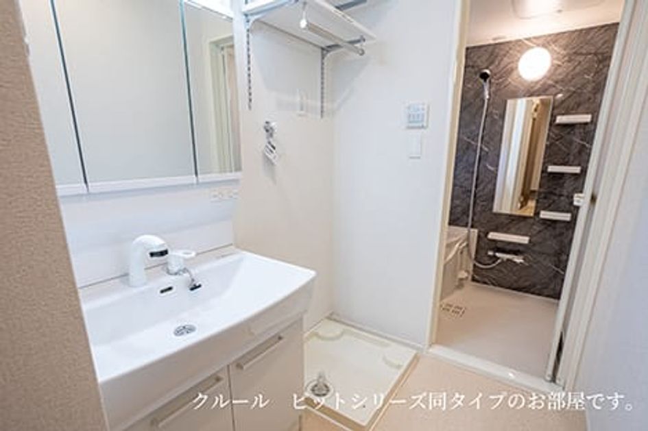 Naikan4 20260417000000 945x630
