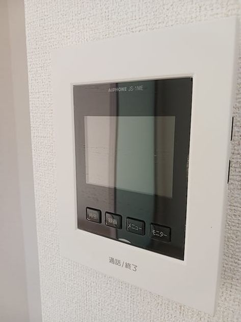 Naikan12 20261022000000 945x630