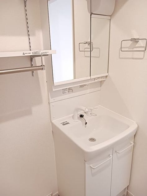 Naikan5 20261022000000 945x630
