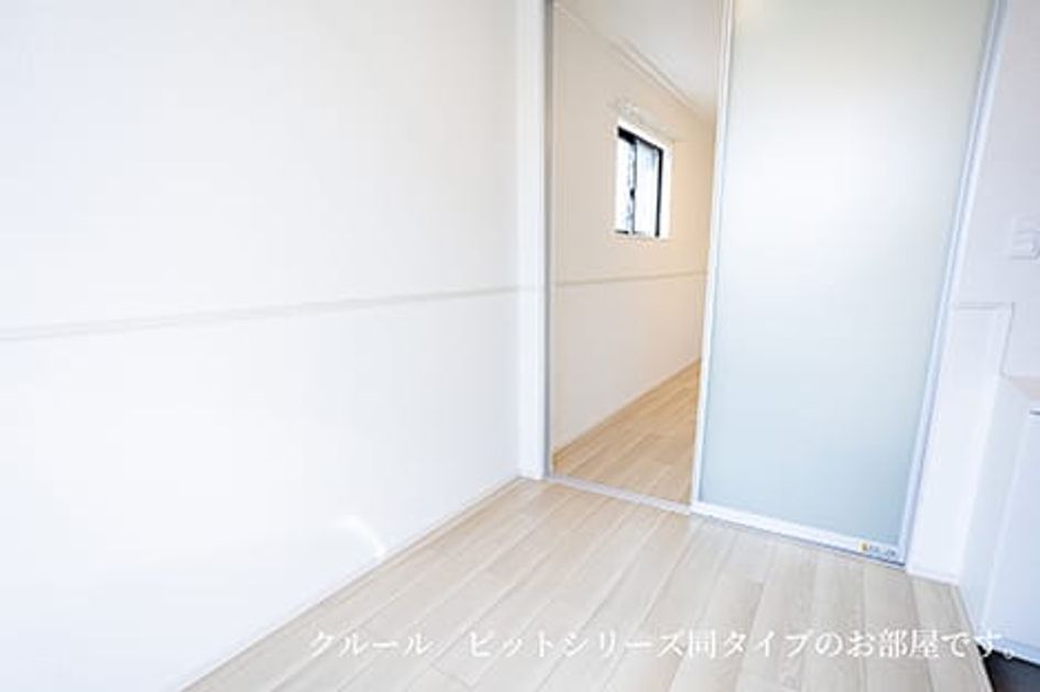 Naikan10 20260624000000 945x630