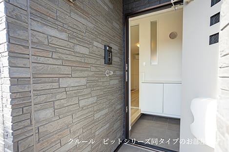 Naikan6 20260624000000