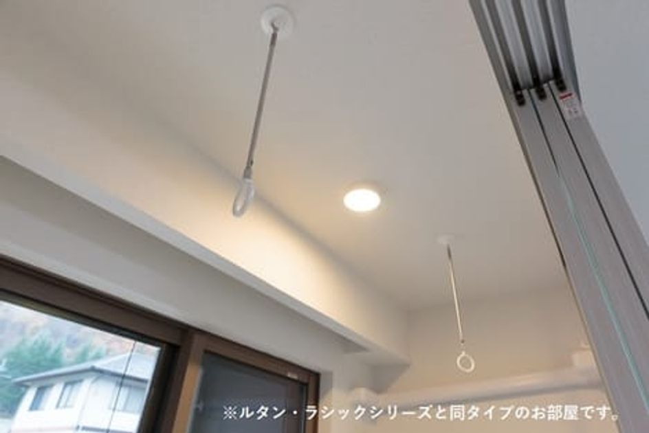 Naikan7 20260624000000 945x630