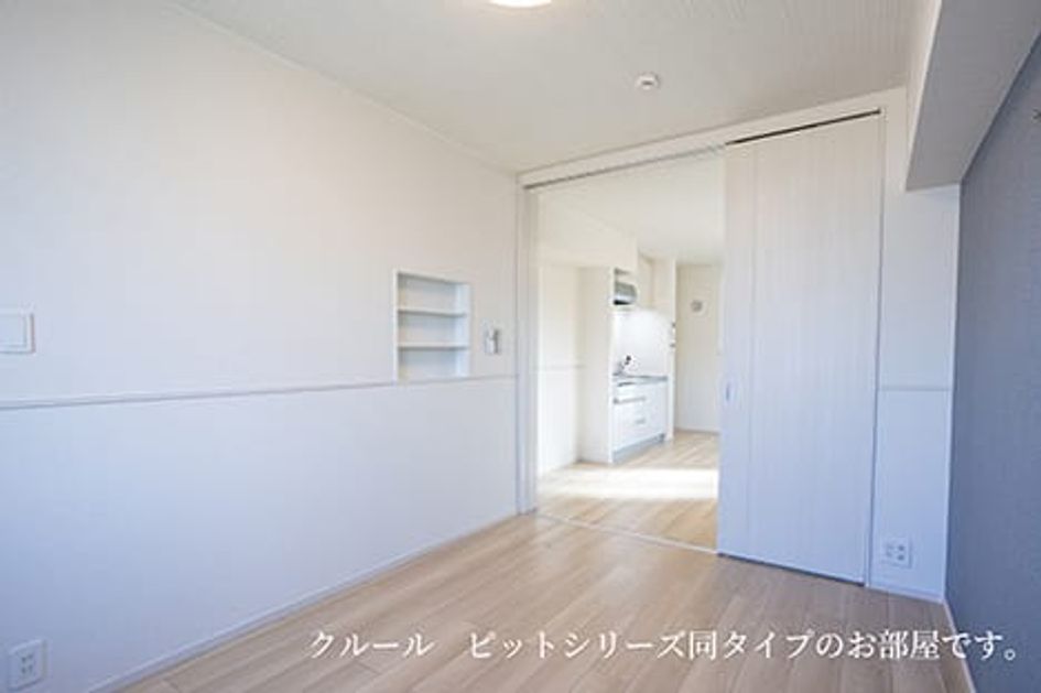 Naikan9 20260624000000 945x630