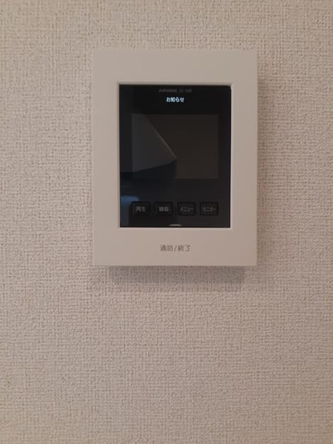 Naikan12 20240823000000