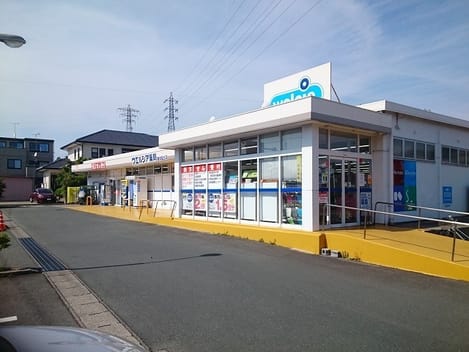 Naikan14 20240406000000