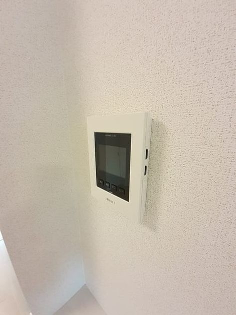 Naikan11 20230818000000 945x630