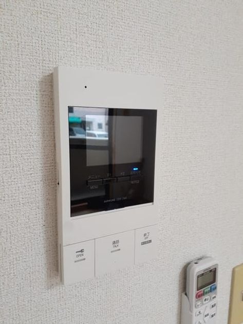 Naikan9 20230514000000 945x630