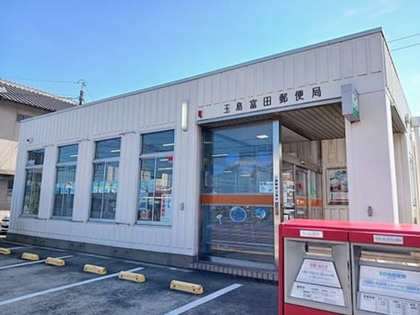 Naikan16 20260903000000 945x630