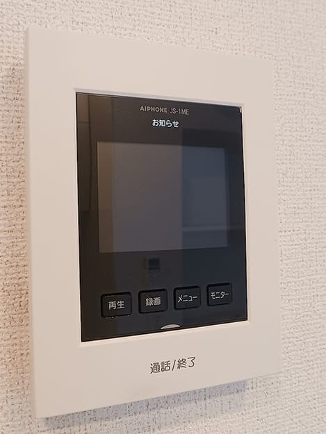 Naikan9 20260903000000