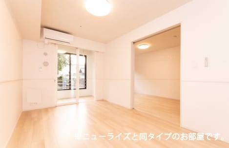 Naikan1 20260513000000