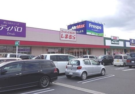 Naikan17 20200319000000