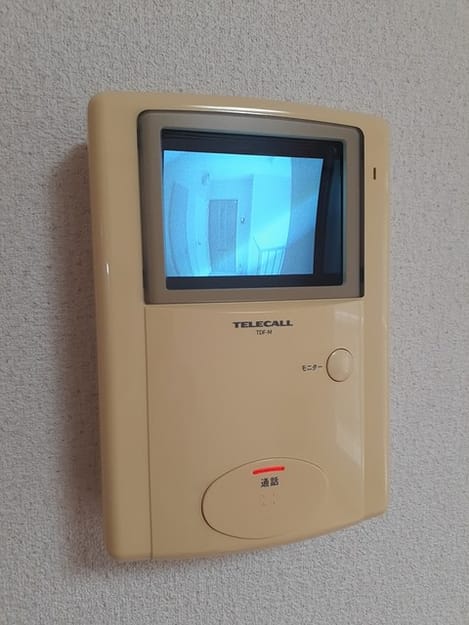 Naikan8 20240507000000