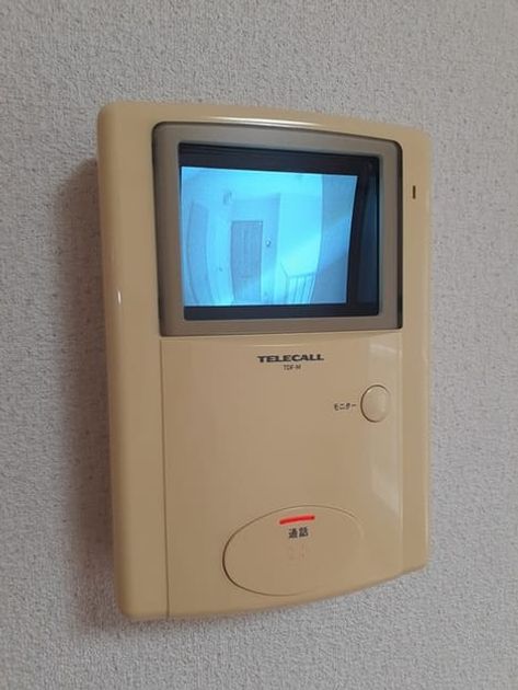 Naikan8 20240507000000 945x630