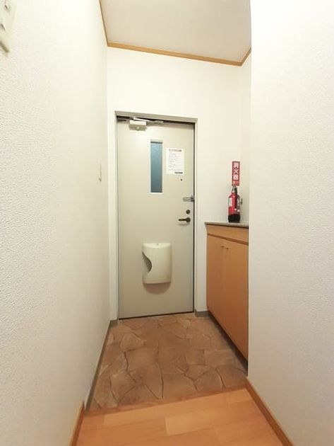 Naikan9 20240507000000 945x630