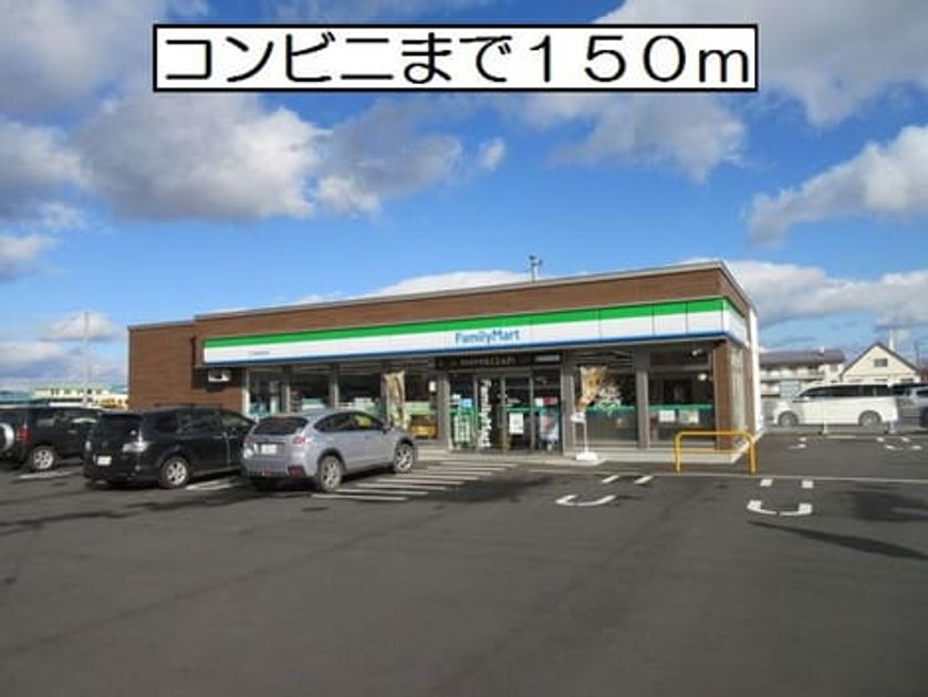 Naikan15 20170819000000 945x630