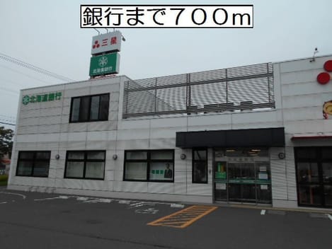 Naikan17 20171125000000