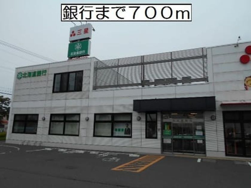Naikan17 20171125000000 945x630