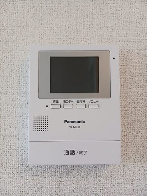 Naikan10 20260817000000 945x630