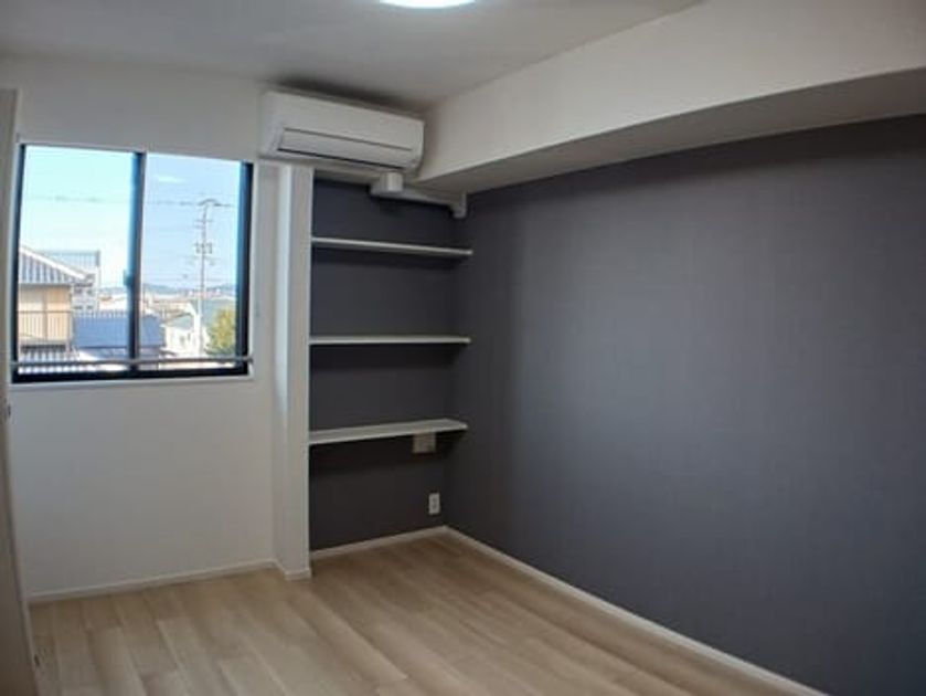 Naikan6 20250221000000 945x630