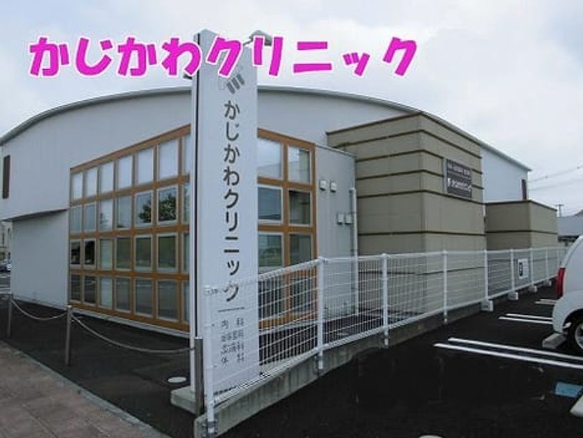 Naikan15 20220721000000 945x630