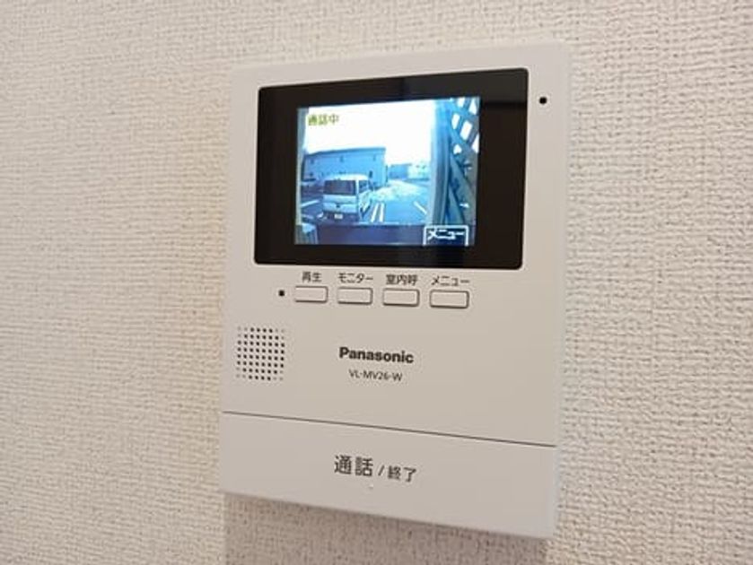 Naikan9 20241127000000 945x630