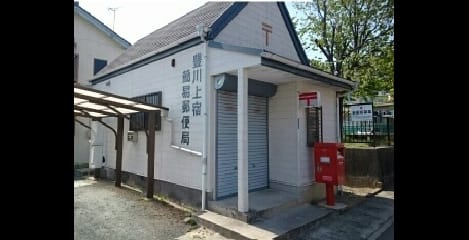Naikan16 20210407000000