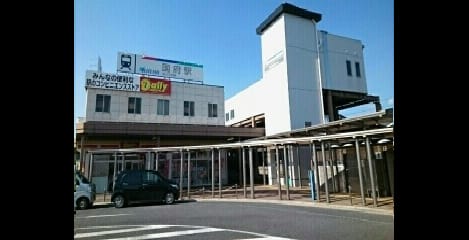 Naikan17 20210407000000