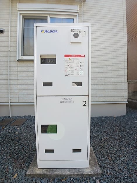 Naikan8 20260821000000