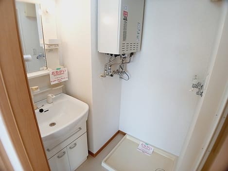 Naikan5 20260630000000