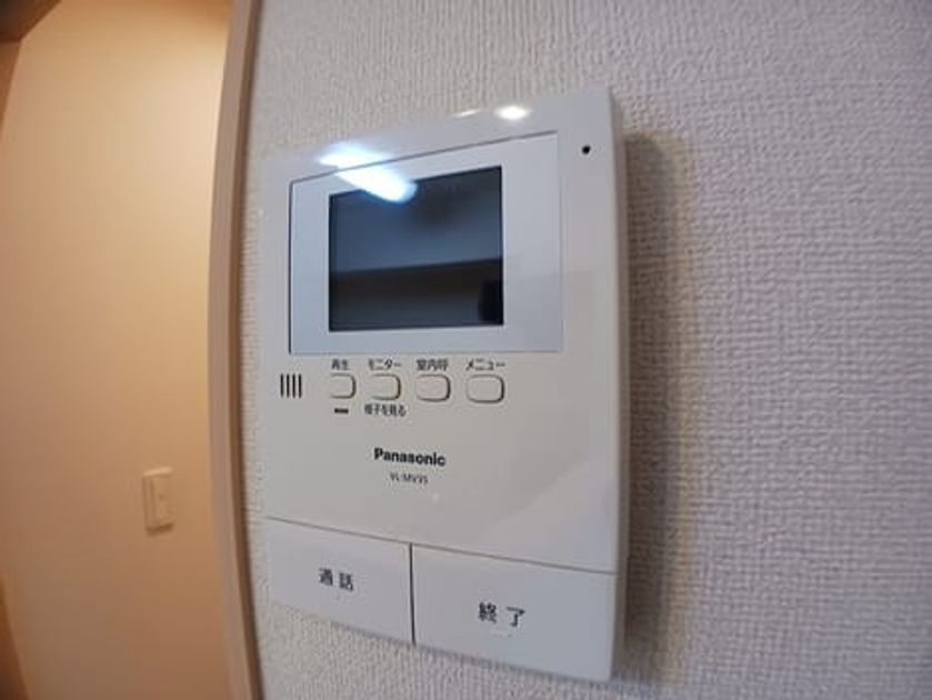 Naikan12 20260820000000 945x630
