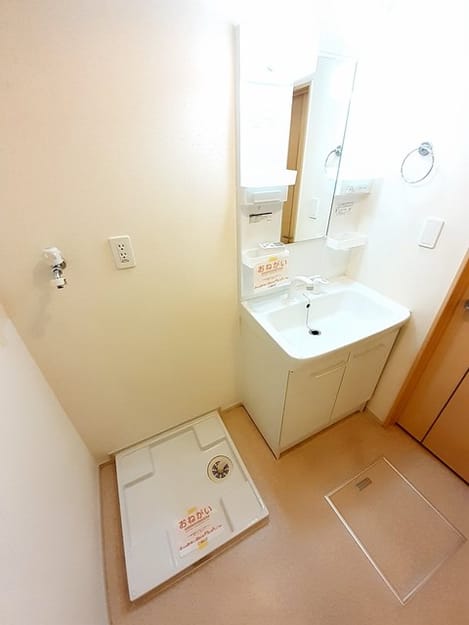 Naikan9 20231127000000