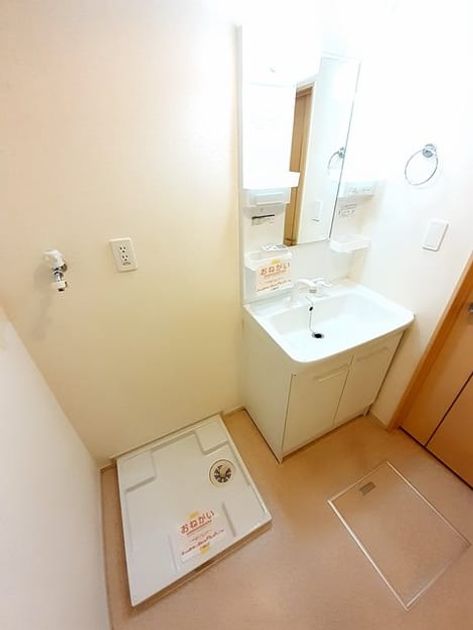 Naikan9 20231127000000 945x630