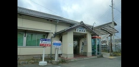 Naikan16 20230611000000