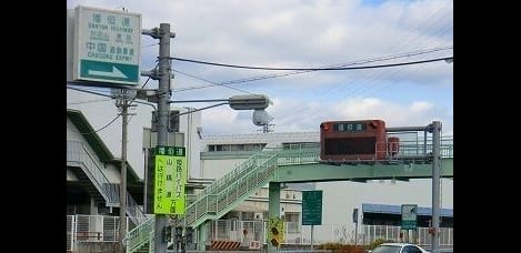 Naikan18 20230611000000